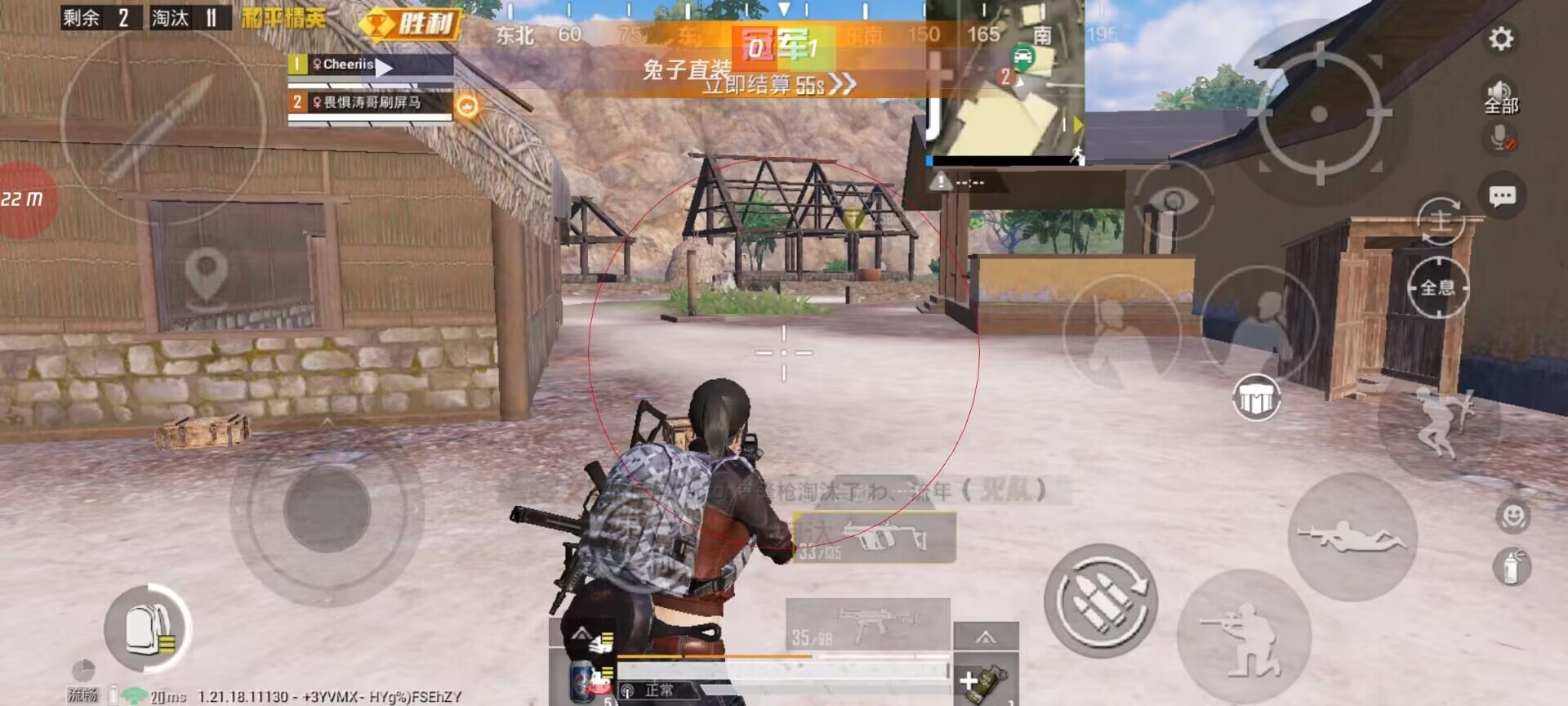 【哮天犬容器直装V1.11】哮天犬回归版，两三年的老牌项目。无需更新，无视检测，演戏持续稳死中。支持观透，支持地铁房录频。